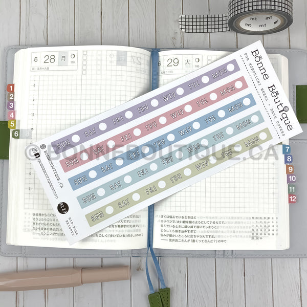 Hobonichi Weeks Kit Stickers - Minimalist BRIGHTS - 4PC SET